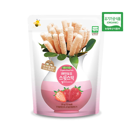Taste the Rainbow: Organic Rice Puffs with Sweet and Colorful Sticks