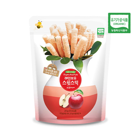 Taste the Rainbow: Organic Rice Puffs with Sweet and Colorful Sticks