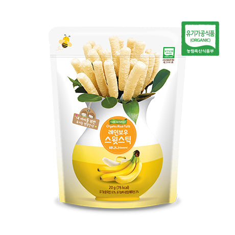 Taste the Rainbow: Organic Rice Puffs with Sweet and Colorful Sticks