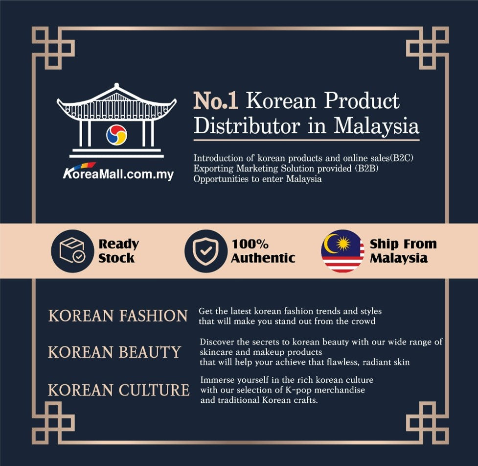 Koreamall Marketing activity 🎉