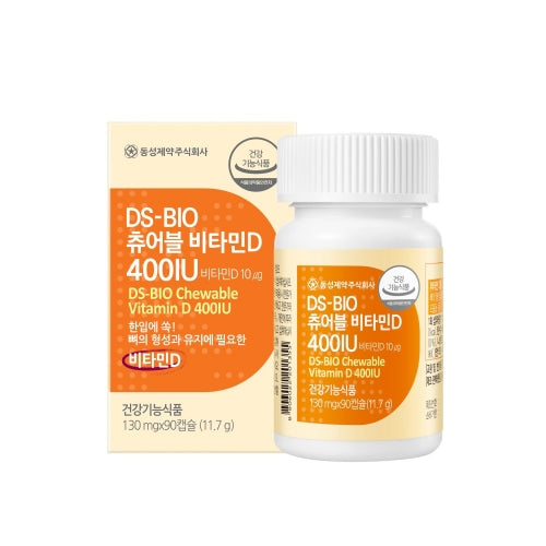 DS-BIO 维生素 D 咀嚼片 400IU