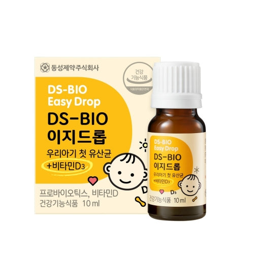 Suplemen Probiotik Bayi DS-BIO Easy Drop