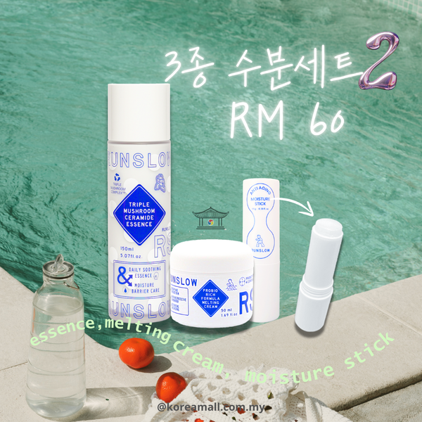 Korean Beauty Skin Care Set [Runslow] Set