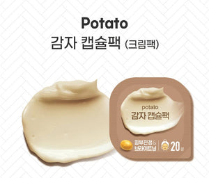 [Korea Daiso Cosmetic] OLIVE FARM Capsule Pack 7ml