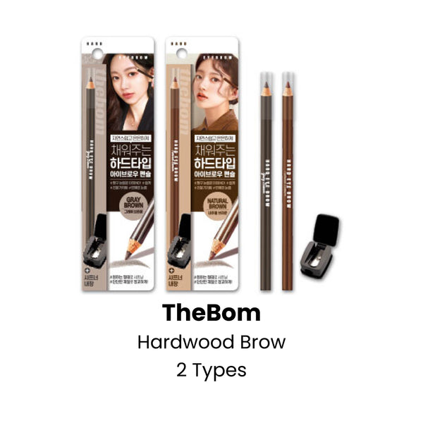 [Korea Daiso Cosmetic] The Bom Hardwood Brow 2 types
