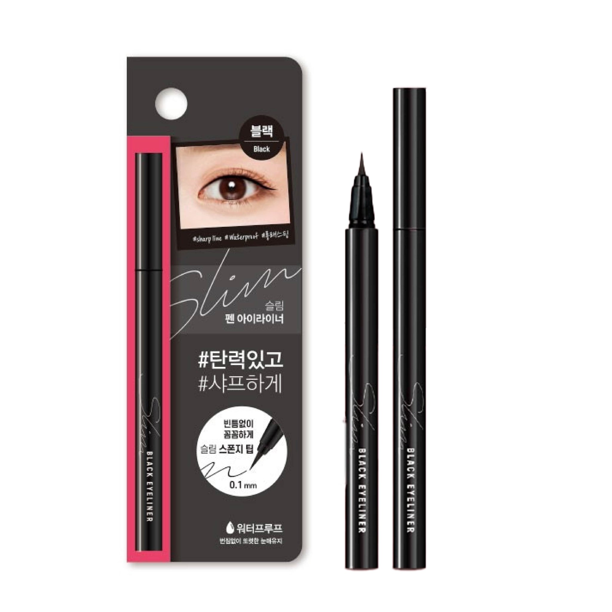 [Korea Daiso Cosmetic] Olive Farm Felt Long Slim Liner - 2 Varieties