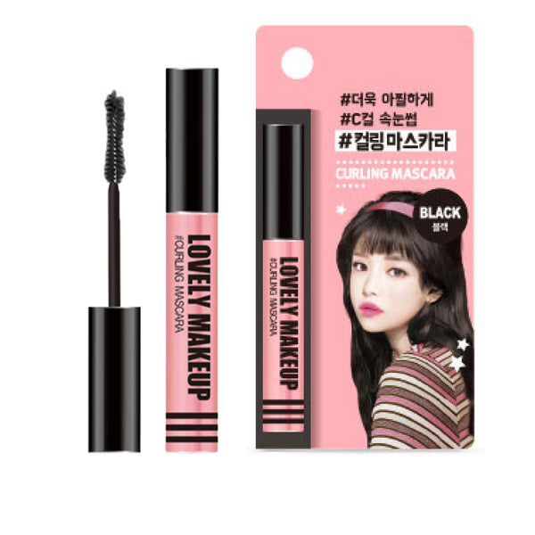[Korea Daiso Cosmetic] Olive Farm Lovely Makeup Mascara - 2 Varieties
