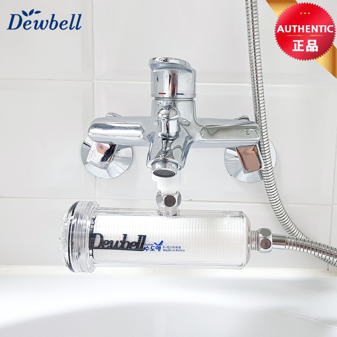 [Dewbell] F15 Water Filter System for SHOWER LINE / SUDO-AE LINE UP / Product from Korea