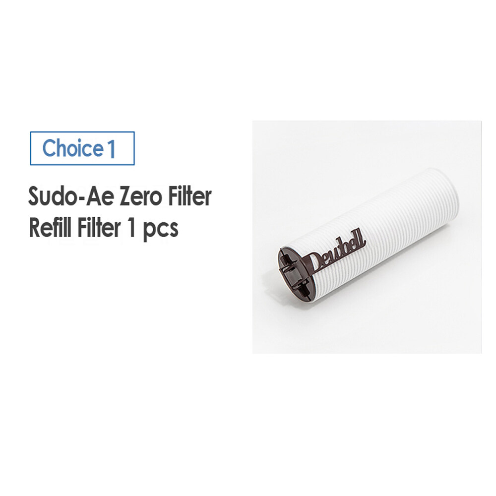 [Dewbell] F15 Water Refill Filter / Zero Type / SUDO-AE LINE UP / Product from Korea