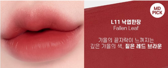 MOOLDA Tattoo Fixing Lip Tint