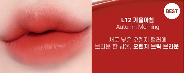 MOOLDA Tattoo Fixing Lip Tint