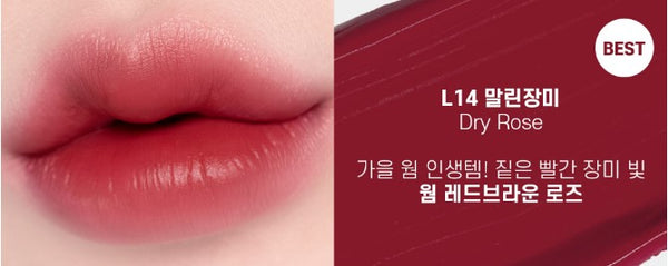 MOOLDA Tattoo Fixing Lip Tint