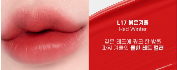 MOOLDA Tattoo Fixing Lip Tint