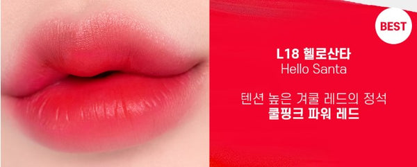 MOOLDA Tattoo Fixing Lip Tint