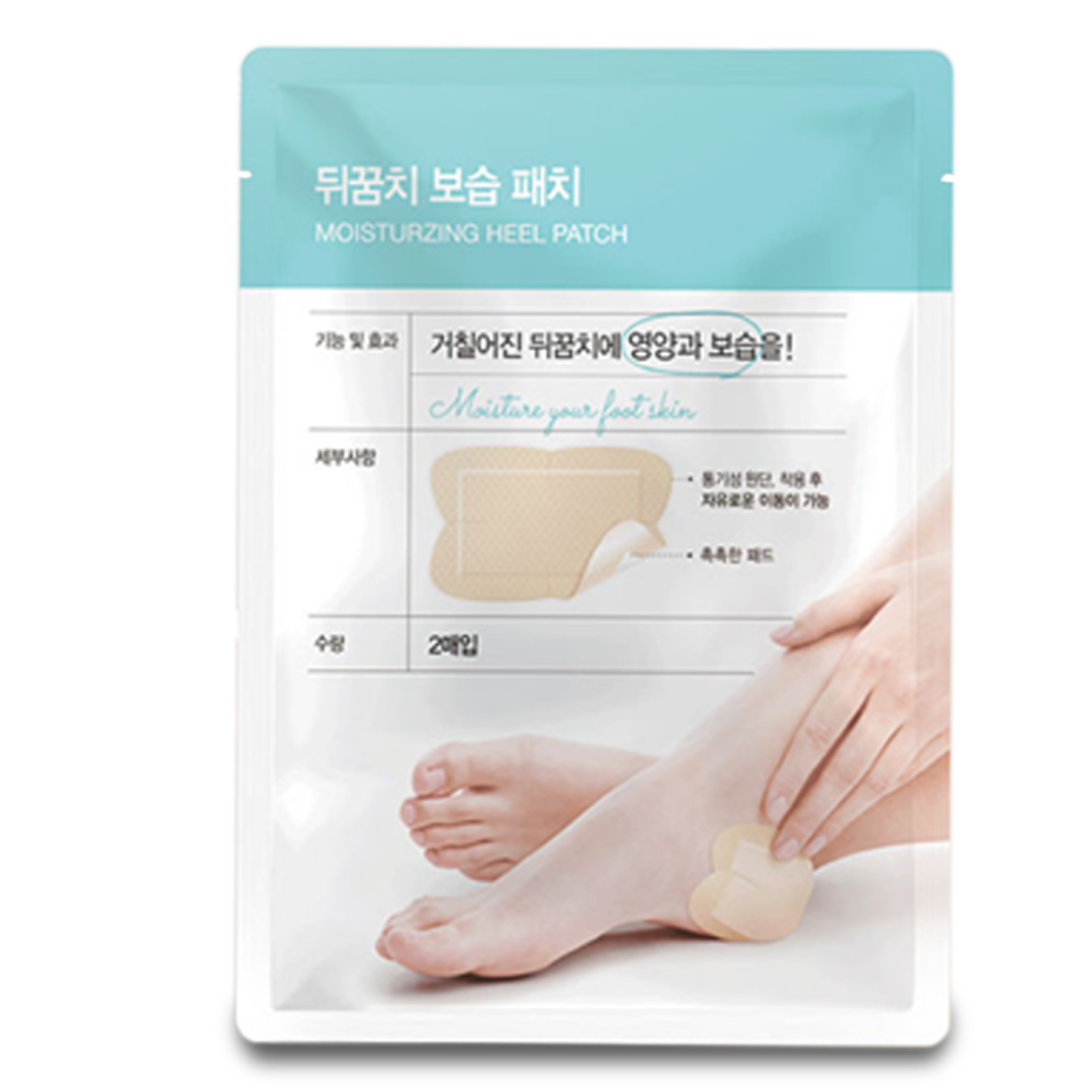 [Korea Daiso Cosmetic] LAB TALK Heel Care Patches (1 Set Of 3 Packs)