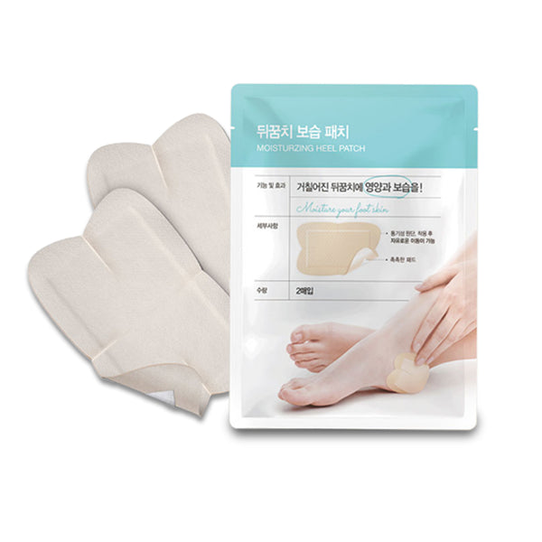 LAB TALK Heel Care Patches (1 Set Of 3 Packs)
