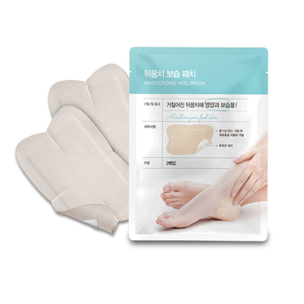 [Korea Daiso Cosmetic] LAB TALK Heel Care Patches (1 Set Of 3 Packs)