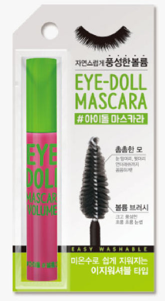 [Korea Daiso Cosmetic] WINKGIRL Eye Doll Mascara (2 Varieties)