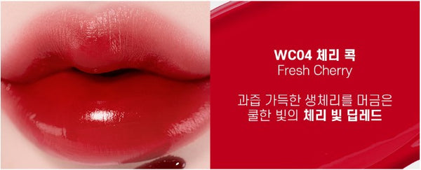 MOOLDA Tattoo Fixing Lip Water TInt