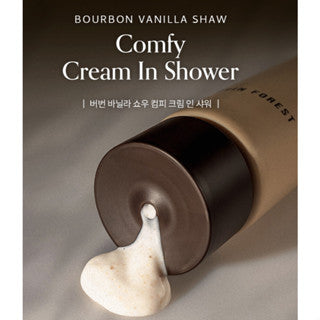 LOGiN FOREST Bourbon Vanilla Shaw Comfy Cream In Shower [150ml]