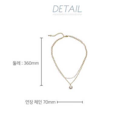 Double Pearl choker